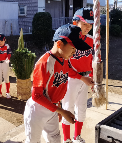 2026年始動 ! 午年の勢いで、更なる高みへ！